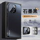 ANNUS【鏡頭全包】適用OPPOReno15手機殼oppoReno15Pro保護套oppo防摔親膚磨砂抗指紋男女新款 【石墨黑】鏡頭全包 親膚磨砂 Reno15