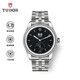 帝舵（TUDOR）駿玨 瑞士手表 鋼帶黑盤(pán) 小秒針男表 42mm M57100-0003