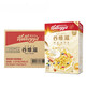 家樂(lè )氏谷維滋310g*12盒兒童營(yíng)養谷物麥片批發(fā)整箱裝企業(yè)福利采購