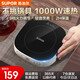 蘇泊爾（SUPOR）電陶爐 電磁爐 燒水壺 煮茶爐 迷你 1000W大火力 不挑鍋 輕音烹煮 家用 養生電陶爐 米黃
