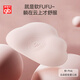 好孩子（gb）嬰兒定型枕 0-1歲新生兒寶寶A類(lèi)云片枕 吸汗透氣可水洗兒童枕 0-1歲 云朵棉嬰兒定型枕 -粉色