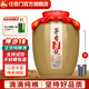 任意門(mén)貴州醬香型白酒53度純糧食酒高梁散酒泡酒十斤壇口糧酒醬香酒送禮 53%vol 5000mL 1壇 十窖藏坤沙酒