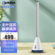 carkiien無(wú)葉風(fēng)扇家用塔扇客廳落地電風(fēng)扇立式搖頭直流變頻 白色
