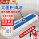 匠廷柯 塵推拖把大號90CM商用商場(chǎng)拖把大拖把酒店墩布拖布保潔專(zhuān)用排拖加固版學(xué)校地拖工廠(chǎng)車(chē)間棉線(xiàn)長(cháng)拖布