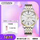西鐵城（CITIZEN）手表男日韓表自動(dòng)機械日顯表盤(pán)鋼帶商務(wù)送圣誕禮物NH8354-58A