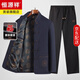 恒源祥男士唐裝中國風(fēng)春秋季套裝中老年人爸爸裝漢服休閑外套男裝兩件套 5809T藏青套裝【上衣+褲子】 M 170/39