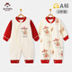 班杰威爾嬰兒連體衣春夏季新生兒衣服0-2歲寶寶哈衣爬服 四季紅馬2件裝90