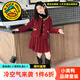 G.duck童裝女童套裝冬季25新款兒童衣服女孩小香風(fēng)夾棉外套裙子拜年服女 圖片色 140 尺碼9~10歲【130-140cm】