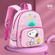 史努比（SNOOPY）幼兒園書(shū)包男女孩小中大班可愛(ài)雙肩包培訓班兒童出游小背包 粉紅色