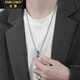 法蔻（farcoko）品牌雙環(huán)項鏈男士潮嘻哈高級感長(cháng)款毛衣鏈時(shí)尚飾品生日禮物送男友 繁與簡(jiǎn)項鏈銀色 -【精美高檔禮盒】