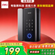 得力玻璃門(mén)指紋鎖智能電子密碼鎖辦公室玻璃門(mén)鎖免開(kāi)孔布線(xiàn)藍牙小程序管理 AL102