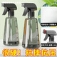 京樂(lè )家用噴水壺灑水器氣壓式澆水澆花噴霧瓶消毒水噴壺酒精細霧水壺 全新升級-加硬-抗摔-均勻霧化 500ml 3個(gè)裝【透明】【加硬-可拆底】
