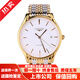 【二手99新】浪琴男表律雅/瑰麗系列男士自動(dòng)機械二手手表鐘表瑞士原裝男士腕表商務(wù)生日送禮物 表徑38.5mm間金背透l4.960.2.12.7