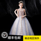 小咔衣濃女童晚禮服生日公主裙高端花童婚禮蓬蓬紗兒童小主持人鋼琴演出服 高貴藍長款 130