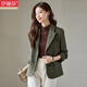 伊婭莎羊毛呢小西裝外套女時(shí)尚氣質(zhì)女神范休閑上衣小個(gè)子高級感加厚西服 兩?？劬G色西裝 L 建議100-110斤