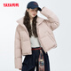 鴨鴨（YAYA）冬季女式羽絨服短款純色立領(lǐng)防風(fēng)保暖修身糖果色羽絨服女