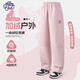 小馬寶莉女童褲子秋冬加絨軟殼褲兒童防風(fēng)山系戶(hù)外長(cháng)褲休閑褲 粉 160