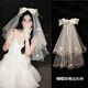 邦帛世新娘頭紗領(lǐng)證登記頭飾求婚蓬蓬紗蝴蝶結發(fā)飾婚紗拍照道具頭飾 蝴蝶結愛(ài)心頭紗【白色+發(fā)梳款】