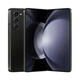 三星（SAMSUNG）三星ZFold5折疊屏手機國行雙卡版ai商務(wù)手機 宇夜黑 12GB+512GB