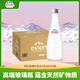 依云（evian） 礦泉水 法國進(jìn)口 330ml*20玻璃瓶 飲用水 高端礦泉水 天然弱堿水