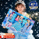 羅璃冰雪奇緣艾莎公主洋娃娃女孩生日禮物3-6歲女童愛(ài)莎公主換裝禮盒8