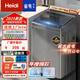 HEIDI【家電補貼25％】洗衣機全自動(dòng)16公斤家用大容量洗脫烘一體防纏繞 16KG【納米+除菌+智能強力風(fēng)干】