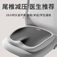 巴拉故事記憶棉坐墊尾椎減壓術(shù)后久坐屁股不疼辦公室透氣學(xué)生夏季屁墊靠墊 【雙灰拼色】坐墊一個(gè)裝 3D承托·頂配記憶棉·醫生推薦