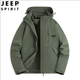 JEEP夾克男2025秋季新款外套男韓版修身男裝秋冬季男士青年休閑衣服連 0007軍色 加絨 2XL