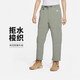 耐克NIKE ACG男運動(dòng)褲 夏薄款 戶(hù)外工裝 防曬拒水FN2451-053淺綠L