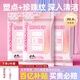 KONOKO寵物免洗手套幼犬干洗擦全身貓咪清潔狗狗洗澡用品除臭濕紙巾3包