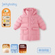 JELLYBABY【三防7A抗菌發(fā)熱】冬裝女童中長(cháng)款羽絨服兒童外套拜年滑雪服