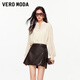 VEROMODA半身裙2026春季新款A字含腰帶流蘇鏈條PU短裙326116014新年過(guò)年 荸薺棕 M
