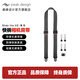 巔峰設計Peak Design 相機肩帶 Slide lite 多功能微單數碼相機無(wú)人機遙控器掛繩 掛脖快槍手攝影快拆背帶 Slide Lite V2減壓相機肩帶（黑色）