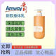 安利（Amway）雅蜜潤膚露身體乳400ml正品持久留香皮膚干燥潤膚露 新款滋潤身體乳400ml（1瓶）