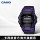 卡西歐（CASIO）G-SHOCK手表男 防水藍牙多功能計步運動(dòng)男士電子表 青少年高學(xué)生 GBD-200SM-1A6DR
