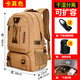 新潮代背包男帆布大容量雙肩包輕便旅行出差多功能戶(hù)外登山休閑行李包 2888卡其色【80L可擴容帶鞋倉+贈密碼鎖+防水罩】