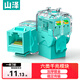 山澤 六類(lèi)網(wǎng)絡(luò )模塊 CAT6千兆免打網(wǎng)線(xiàn)面板模塊 RJ45水晶頭母座電腦網(wǎng)口插座連接頭直通頭 TM06