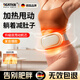 DEATKN【德國】揉腹儀甩脂機瘦肚子神器筋膜槍?xiě)腥藴p肥神器專(zhuān)業(yè)腰部腹部甩脂按摩全身甩脂機暴汗抖抖機 【頂配米黃色】6檔模式+9檔力度+3檔熱敷