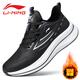 李寧（LI-NING）李寧運動(dòng)鞋男2025年秋冬款保暖棉鞋韓版潮休閑百搭耐磨防滑跑步鞋 S6069黑白棉鞋 腳寬 胖 拍大碼 38 (240mm) 腳胖腳寬拍大一碼