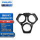 飛利浦（PHILIPS） 剃須刀配件適配S5532S5533 黑色卡門(mén)