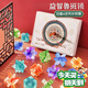 童雀魯班鎖孔明鎖全套益智兒童玩具6-12歲女孩小學(xué)生7-14男孩生日禮物 （初級）魯班鎖【十二時(shí)辰文創(chuàng  )精美禮盒（十二合一）】 兒童益智玩具男孩6-10歲榫卯積木解鎖玩具新年禮物