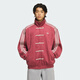 阿迪達斯（adidas）三葉草蘇翊鳴同款 男女運動(dòng)夾克外套 KR0294 紅色 S