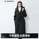 sdeer圣迪奧2022冬季寬松型純色羊毛女裝西裝領(lǐng)羽絨拼接收腰長(cháng)款毛呢大衣 深灰/97 M 165
