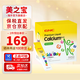 GNC健安喜鈣鎂鋅液體鈣維生素d3嬰幼兒童寶寶乳鈣鋅檸檬酸鈣 15ml*30袋 /盒