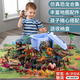 益科星兒童恐龍玩具軟膠82件套仿真大號恐龍套裝霸王龍模型兒童節禮物 恐龍玩具82件套（地圖+收納盒）