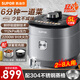 蘇泊爾（SUPOR）電壓力鍋電高壓鍋 智能家用球釜壓力鍋IH電磁加熱電飯煲鮮呼吸技術(shù)不銹鋼內膽 SY-50HC8015Q【316L精鋼球釜】 5L