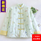 新疆長(cháng)絨棉手工純棉棉衣保暖全棉花棉服新中式國風(fēng)盤(pán)扣棉襖春秋 純棉棉衣-暖花汀 553 M (100-120斤)