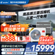 海爾【下單立減20%全國可用】智家出品中央空調一拖四一拖三全直流變頻一級能效智能物聯(lián)自清潔leader 元氣 5匹 一拖四三室一廳110㎡