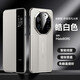 簡(jiǎn)高【升級磁吸翻蓋】華為mate80rs手機殼全包智能視窗皮套mate80promax保護套mate80pro高端商務(wù) 【皓白色】智能視窗翻蓋-鏡頭全包 華為Mate80RS非凡大師