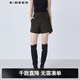 S.DEER圣迪奧女裝時(shí)尚休閑撞色格紋毛呢A字短褲S21480901 墨棕綠/99 M/165